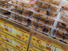 -果蔬好生活超市(双井店)