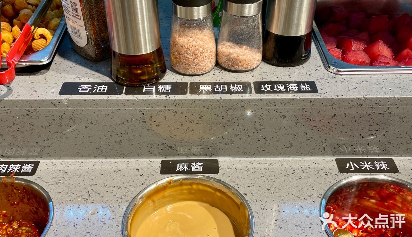 大口吃肉，然后暴富