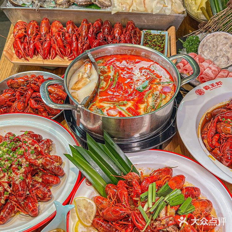霸王虾×集渔!冬阴功口味小龙虾惊艳了