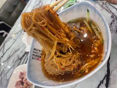 冷面-雪城山巴冷面