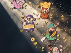 -库迪咖啡(大唐时代大厦店)