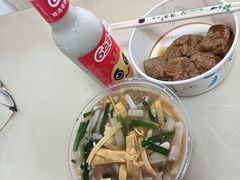 -老袁炒年糕(富豪路店)