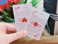 -爱丽丝冒险奇遇记