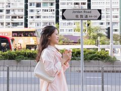 -香港ELEMENTS圆方