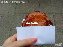 SSL27419-海棠糕双酿团