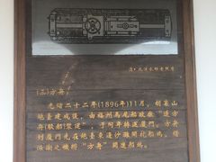 -胡里山炮台