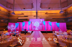 -上海喜玛拉雅酒店-宴会中心