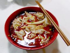 -龙抄手(文殊坊店)