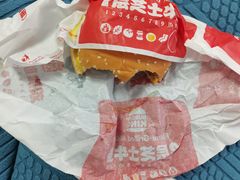-汉堡王(天津鲁能店)
