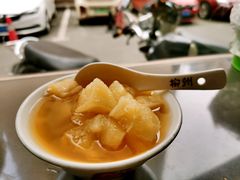 -张飞木薯羹(金鱼巷店)