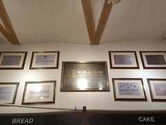 -桂美轩传承店(护国路店)