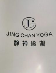 -JC·YOGA静禅瑜伽普拉提