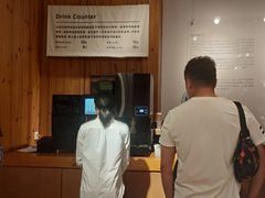-MUJI无印良品(顺城店)