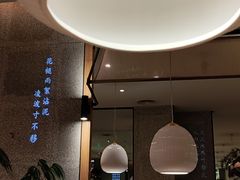 -弄堂里·寻味杭州(湖滨银泰in77C区店)