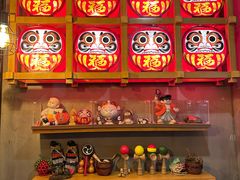 -天手古舞居酒屋(889广场店)