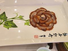 -北京全聚德(王府井店)