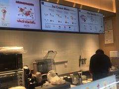 -哈根达斯(朝阳大悦城店)