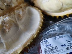 -麦德龙(闵行店)
