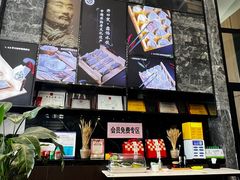 -开口笑·精选水饺