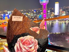 -FLAIR顶层餐厅酒吧(浦东丽思卡尔顿酒店)