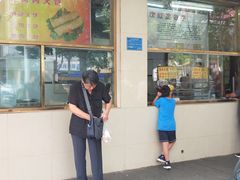 门面-石饮红星包子(中山路店)