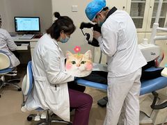 -泰康拜博口腔·二级专科医院(种植·正畸·修复·联合中心)