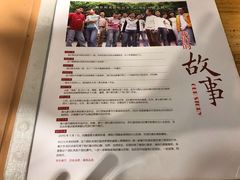 -白鹿江西餐厅(北师大店)