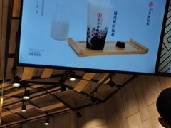 -书亦烧仙草(二七万达广场店)