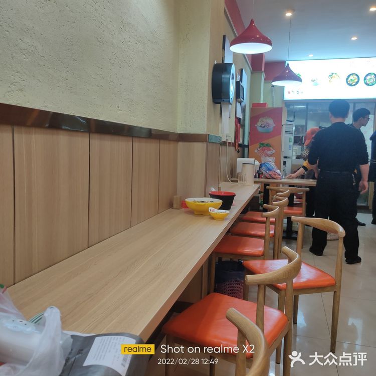 口味比较清淡的香锅