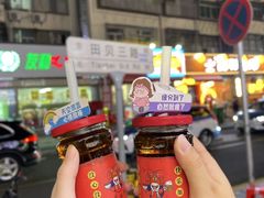 -吉利龙虾·新派海鲜烧烤