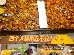 -一米鸡肉创意韩餐(五山店)