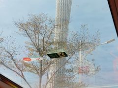 -广州都市观光巴士(粤陶巴)