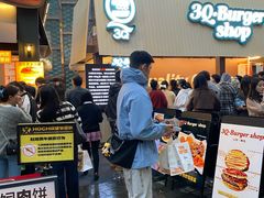 -龙湖重庆时代天街