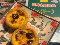 -玛嘉烈(北京金融街店)