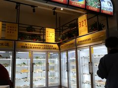 -袁记串串香(西安路店)