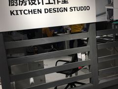 -宜家家居(哈尔滨商场店)