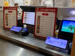 -方中山胡辣汤(顺河路店)