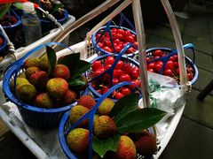 -兴福老面馆(寺路街店)