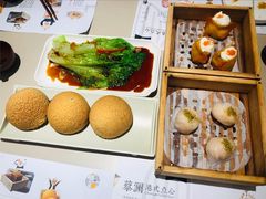 酥皮山楂叉烧包-蔡澜点心(三里屯T+MALL店)