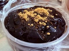 -共和老洪豆花草粿水粿