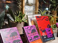 -PAGEONE(北京坊店)