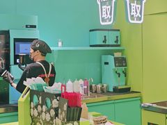 -gleeglee乐溢亦茶(合生汇店)