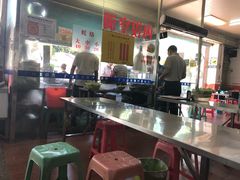 -广场正宗原汁薏米店