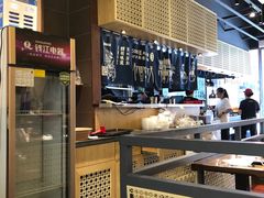 大堂-老妈米线(木渎影视城店)