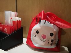 -海底捞火锅(上元大街店)