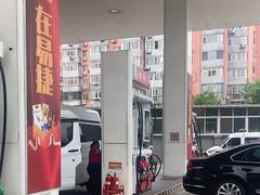 -中国石化西便门加油站(白云观街店)