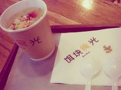 -饵块食光·云南有机手作饵块