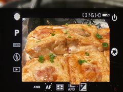 瑶家手工自磨豆腐酿-瑶王府·广西菜(金阳路店)