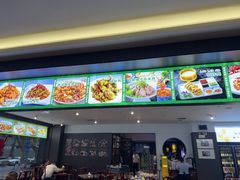 -清真·老兰家(兴善寺西街总店)