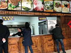 -长兴岛郊野公园农场食堂